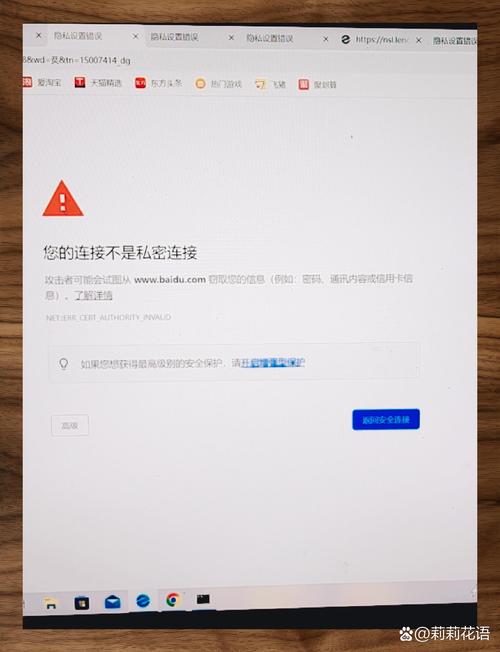 中天論壇關閉原因，中天系統網頁版登錄